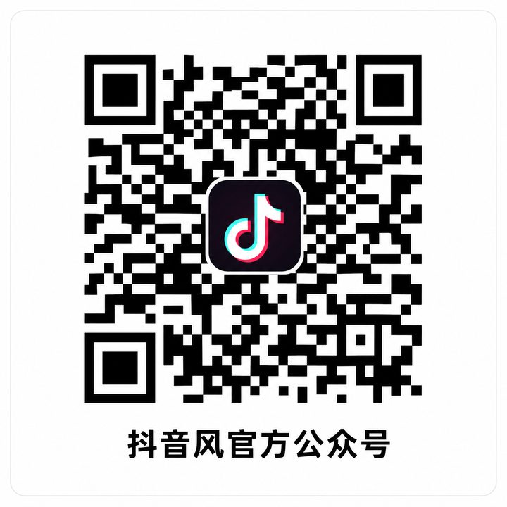 糖心官网公众号二维码